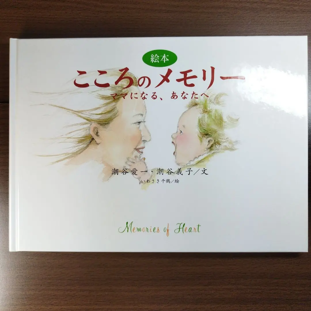 Amazon.co.jp: 定年退職を迎えた夫婦性生活/エマニエル/熟ドラ [DVD]