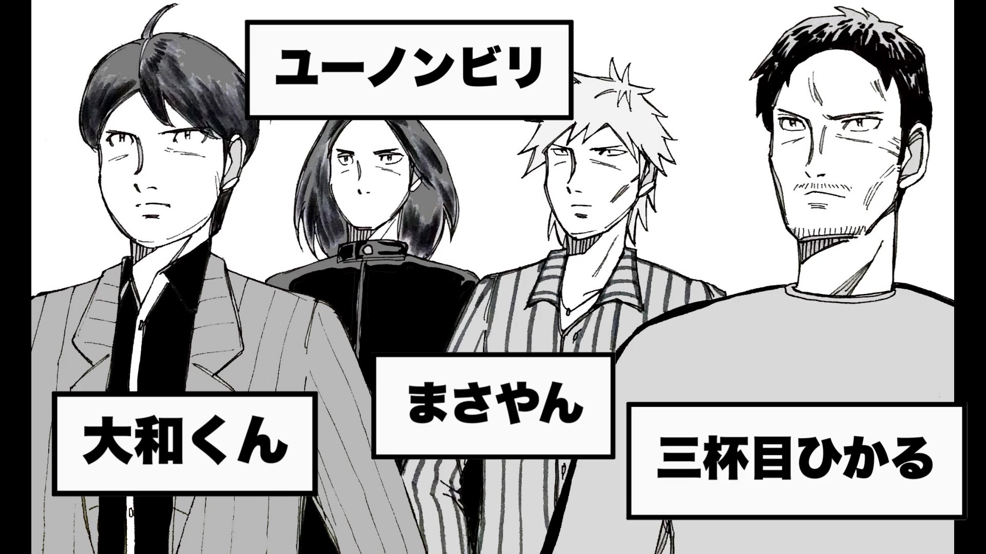 そもそもこの食パンがずいぶんでかい くるま、すべりだい、6羽のうさぎ… いやはや、もっふりはさんじゃって どんどん「具」は大きくなるが 