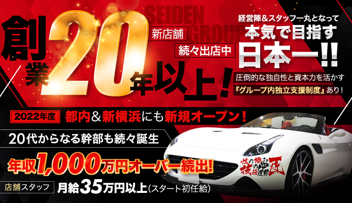 ラブリーにゃんフェスタ公式【ラブリーペット商事株式会社】 | 皆さん、こんにちは😃 2024年2月24.25日サンシャインシティ池袋