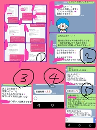 セフレの作り方。どんな男でも簡単にセックスフレンドを作る方法【完全攻略】 | Smartlog出会い