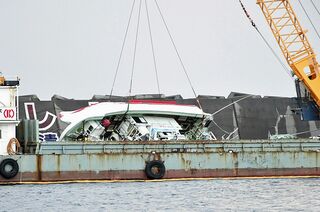 クマ被害か、８０代女性死亡 青森・八甲田山系｜信濃毎日新聞デジタル 信州・長野県のニュースサイト