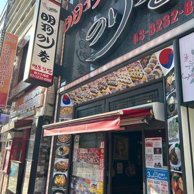 新大久保で絶対行くべき安くておいしい韓国料理店20選！自信をもっておすすめ！ | RETRIP[リトリップ]