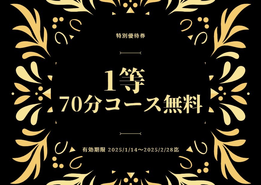 楽天ブックス: 巨乳人妻・内緒の裏バイト 横山みれい／溜池ゴロー