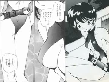 画像】正直オカズにしてた少年誌のエロい漫画ｗｗｗ | アニチャット