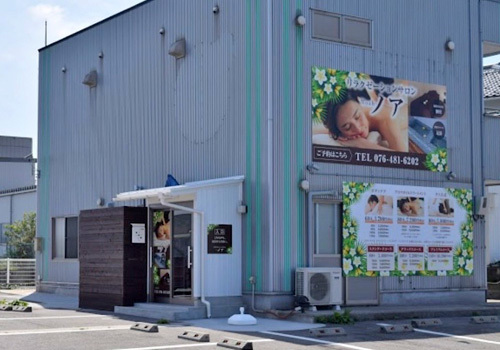 富山駅駅で人気のマッサージサロン｜ホットペッパービューティー