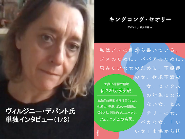 ゴージャスな白人女性がアフロアメリカ人男性に座って、前戯で支配し、一緒にロマンチックな時間を楽しんでいる混血の若いカップルのトップビュー、セックス 、いちゃつく、遊んでいます。セックス、愛の概念の写真素材・画像素材 Image 180817503