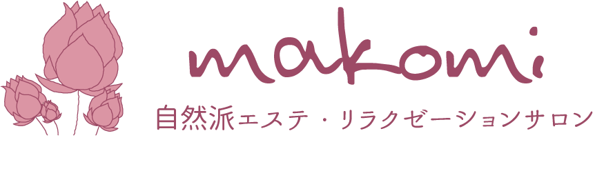 緑 ～みどり～ | 天竜川駅のメンズエステ 【リフナビ®