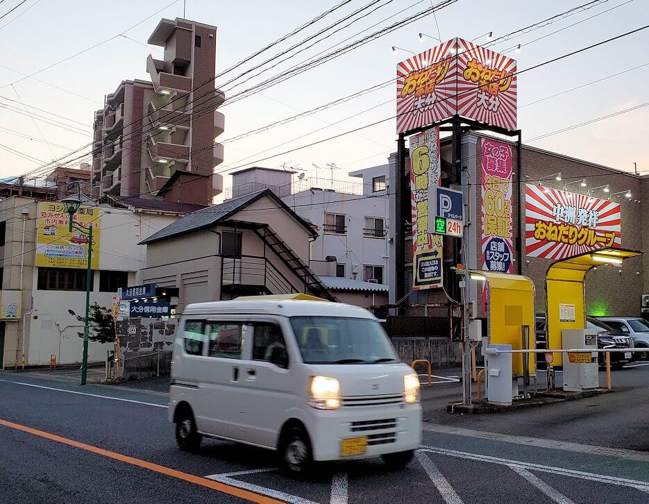 別府（風俗案内所）元町の竹瓦温泉の周辺。 – 古今東西舎