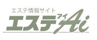 関西のメンズエステ&マッサージ検索｜エステアイ