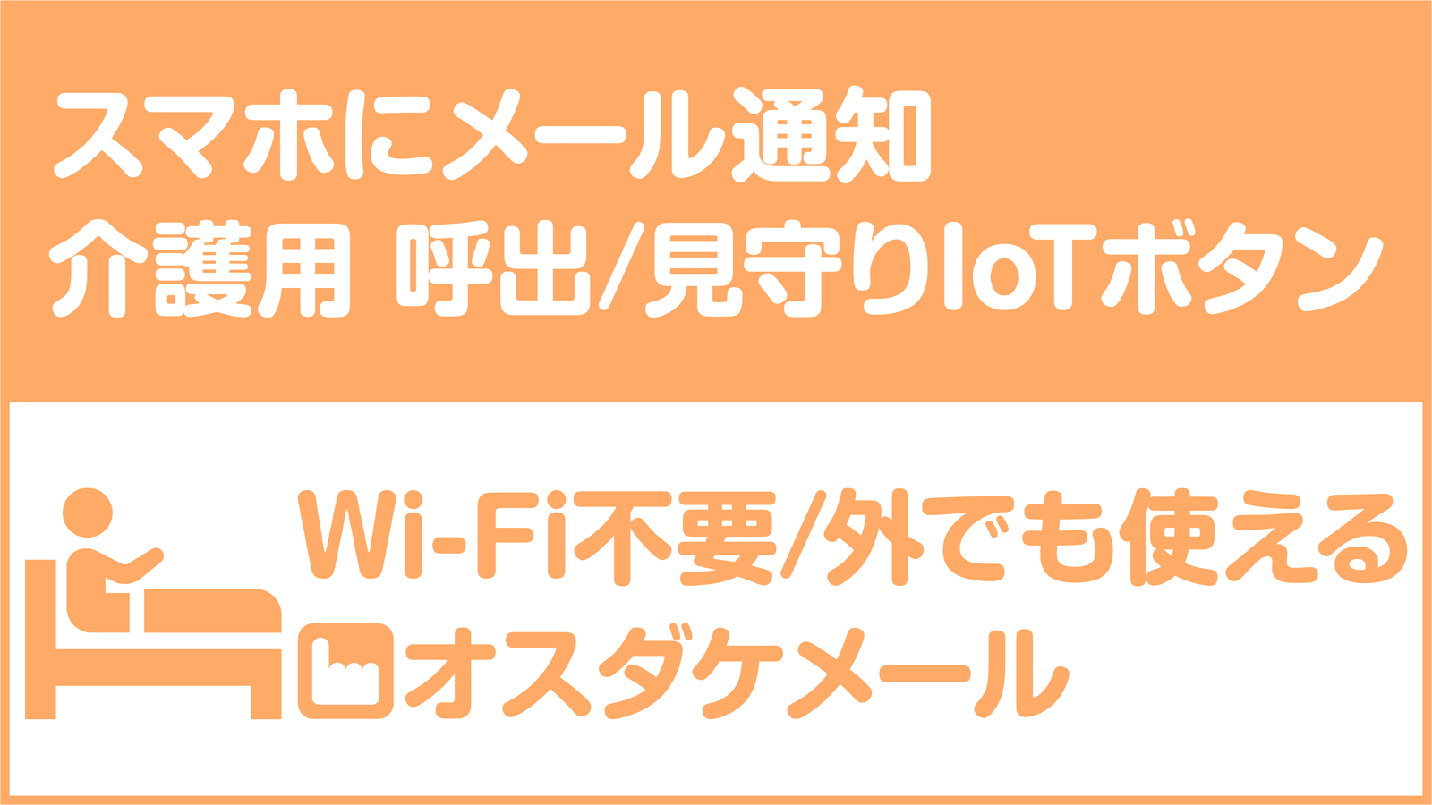 ハッピーホテル｜富山県 氷見市のラブホ ラブホテル一覧