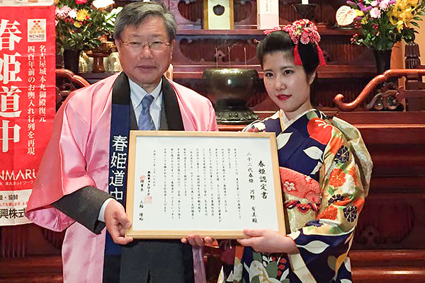 死ぬまでに行きたい愛知県藤の花の大絶景‼️‼️尾張津島ふじまつり開催中🏮👘✨満開💫 | YUU✈️絶景1人旅🚗が投稿したフォトブック