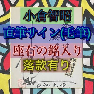 ヴィヴィ・御蔭北白川の賃料・間取・詳細情報 | 京都大学 学生賃貸ナビ