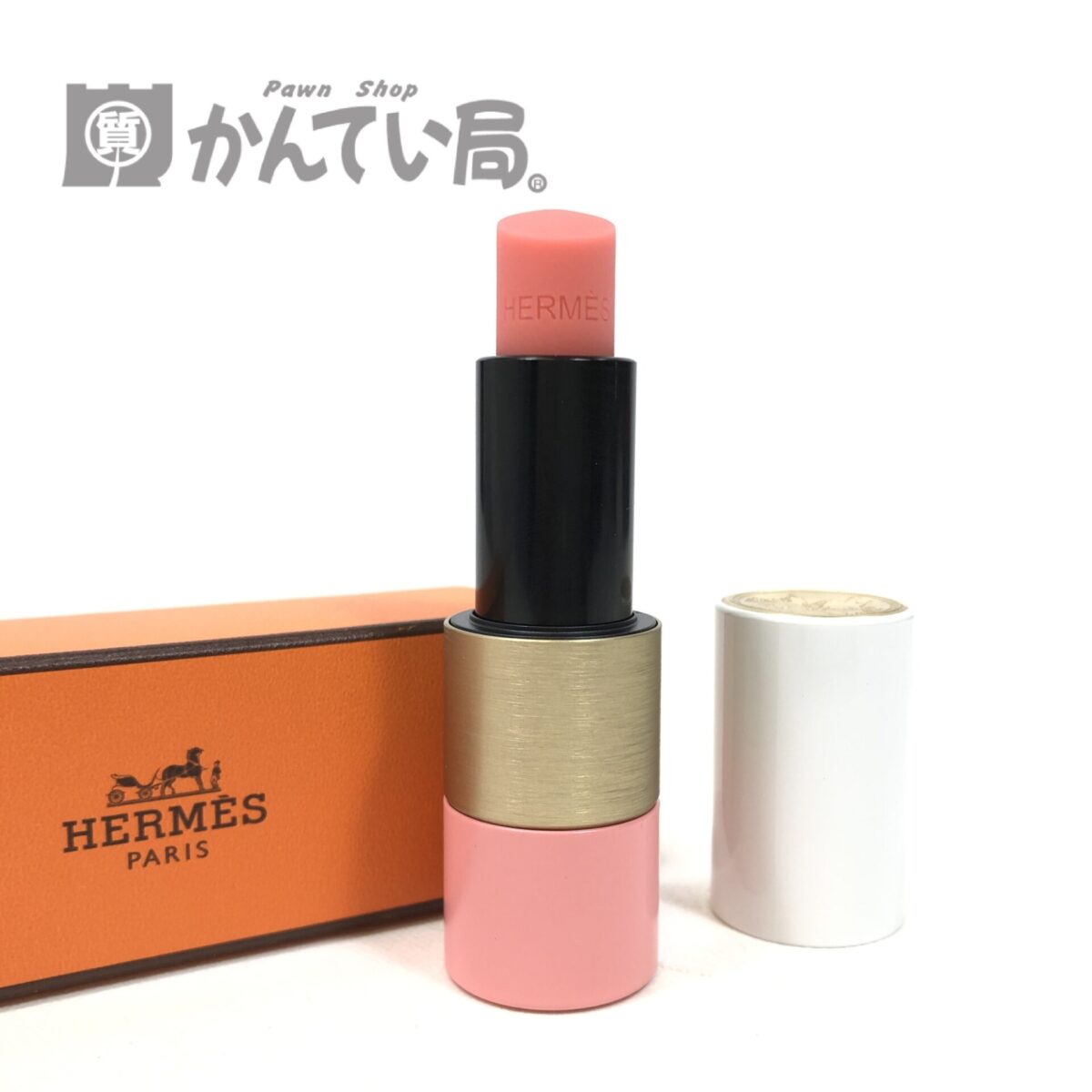 エルメス【HERMES】ベアンスフレ 二つ折り長財布 の買取金額と査定ポイントについて