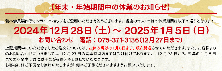 暑中見舞いの書き方・例文をおさらい｜マナーからはがきの選び方まで｜ハンドメイド、手作り通販・販売のCreema