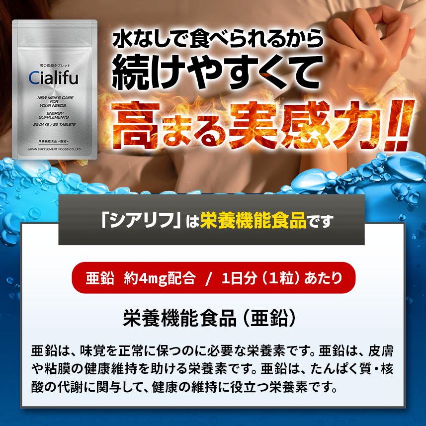 精力剤のおすすめ15選！ドリンク・粒タイプの商品をご紹介・選び方を徹底解説 | クラシル比較