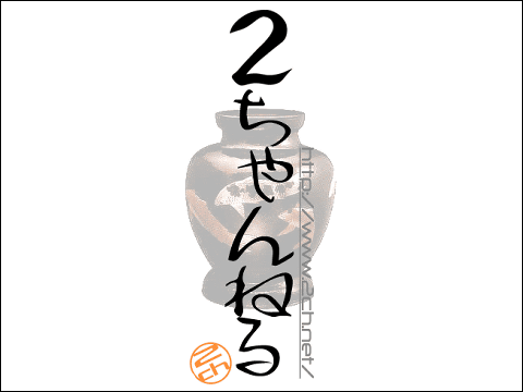 2023／1〜3月分】ケリーヒルズ まとめ【東京吉原ソープランド】 -