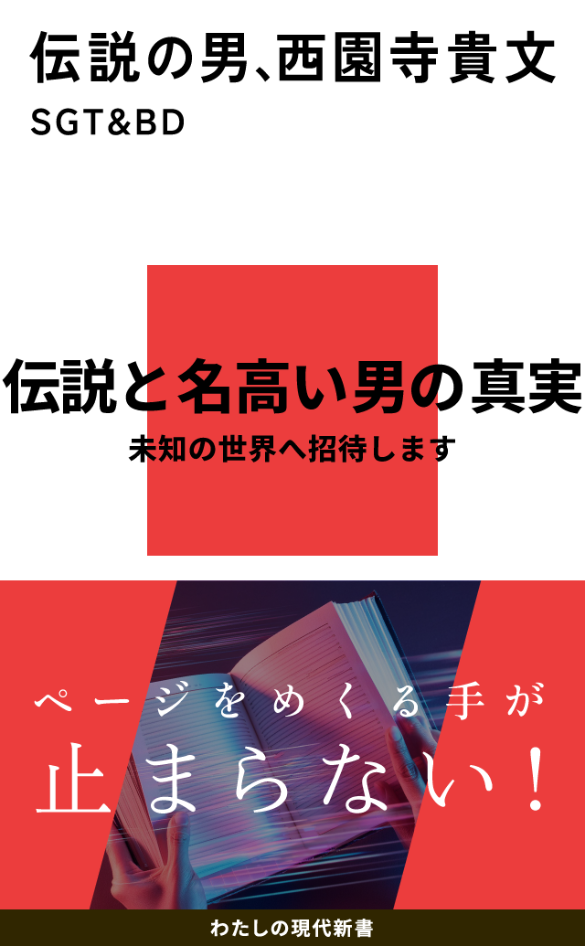 【第二回】汗だくセッ◯スするならどのグループでヤるのか議論してみた！