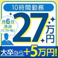 りん≪敏感潮吹きご奉仕型♪≫(20) - ドMカンパニー