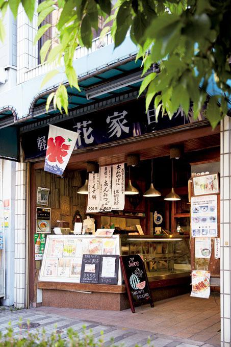 西日暮里駅から池袋駅(2024年10月26日) 鉄道乗車記録(鉄レコ・乗りつぶし) by トレインさん