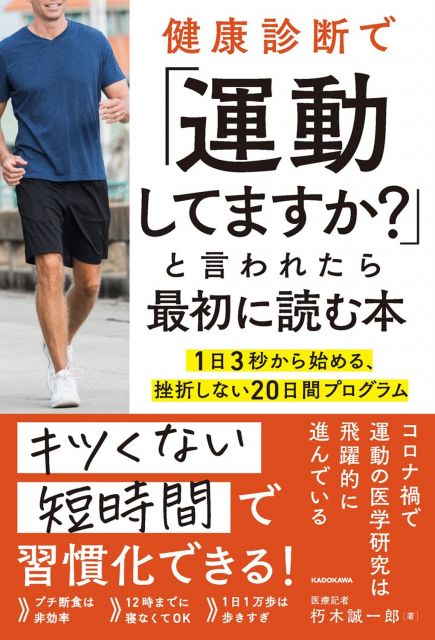 シャンプー何分ぐらい洗ったらいいの？すすぎは何分？綺麗になる時間とは？ | リュウタの髪ケアBLOG