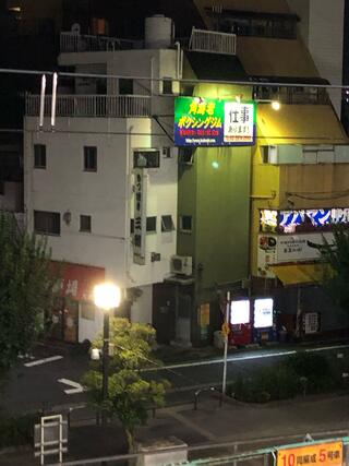 壱角家: 松戸ラーメンの馬橋ラーメン名店