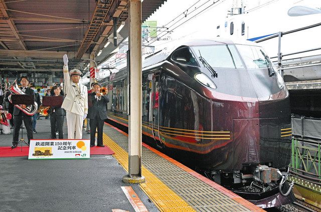 マルス設置駅まとめ＃２ - 国府津駅(神奈川県/JR東日本)