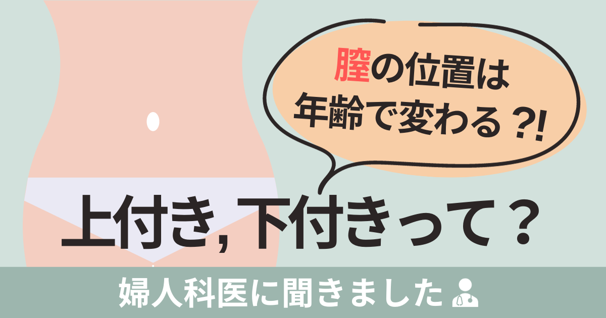 初心者でもアナルでイケる】快感を感じれるアナルセックスのオススメ体位 - エロいアナル大好き！アダルトアブノーマルな出会い