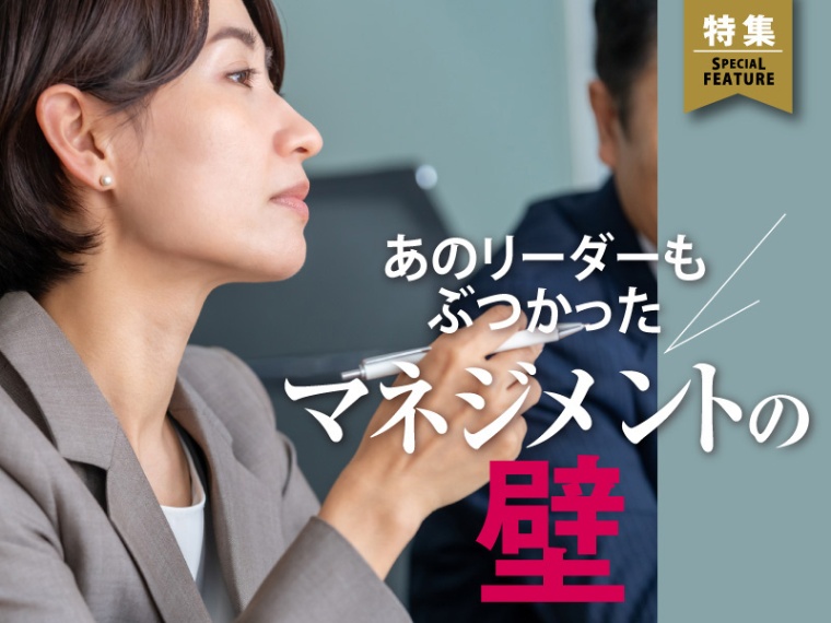 社長秘書が本当は教えたくない「2023春の手土産３選」 | CLASSY.[クラッシィ]