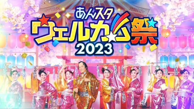 2023年版】思わずマネしたくなるエンジニア採用Deck | スカウトAI -