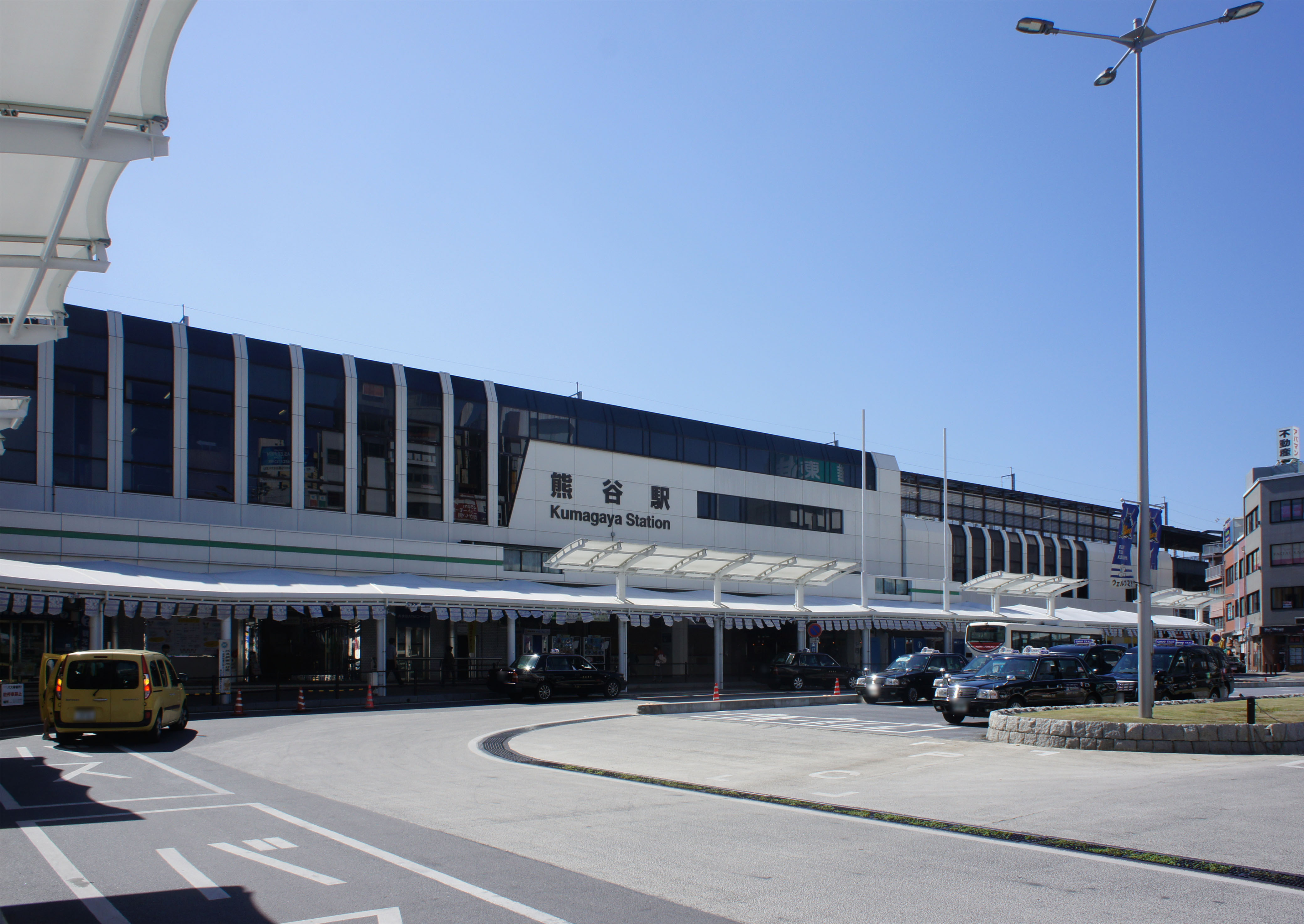 秩父鉄道持田駅／ホームメイト