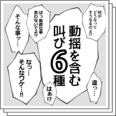 ほぺ美◎関西弁(言いそうなセリフ集) - LINE スタンプ |