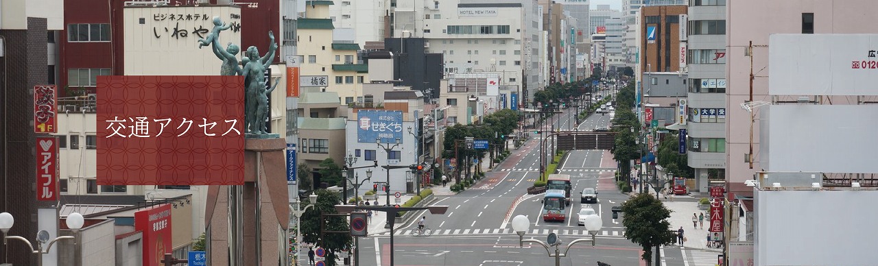 宇都宮のビジネスホテルのおすすめ人気ランキング【2024年】 | マイベスト