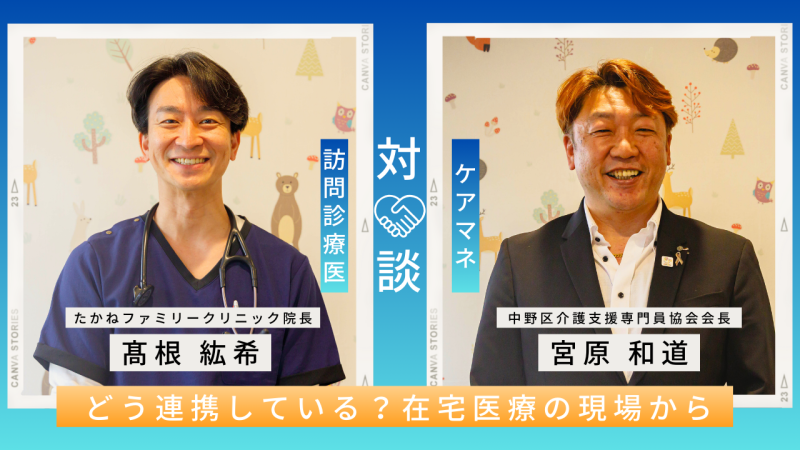 東京のおすすめAGAクリニック10選！薄毛治療で人気の24院から潜入調査と口コミ・費用で厳選＆比較 - CUSTOMLIFE(カスタムライフ)