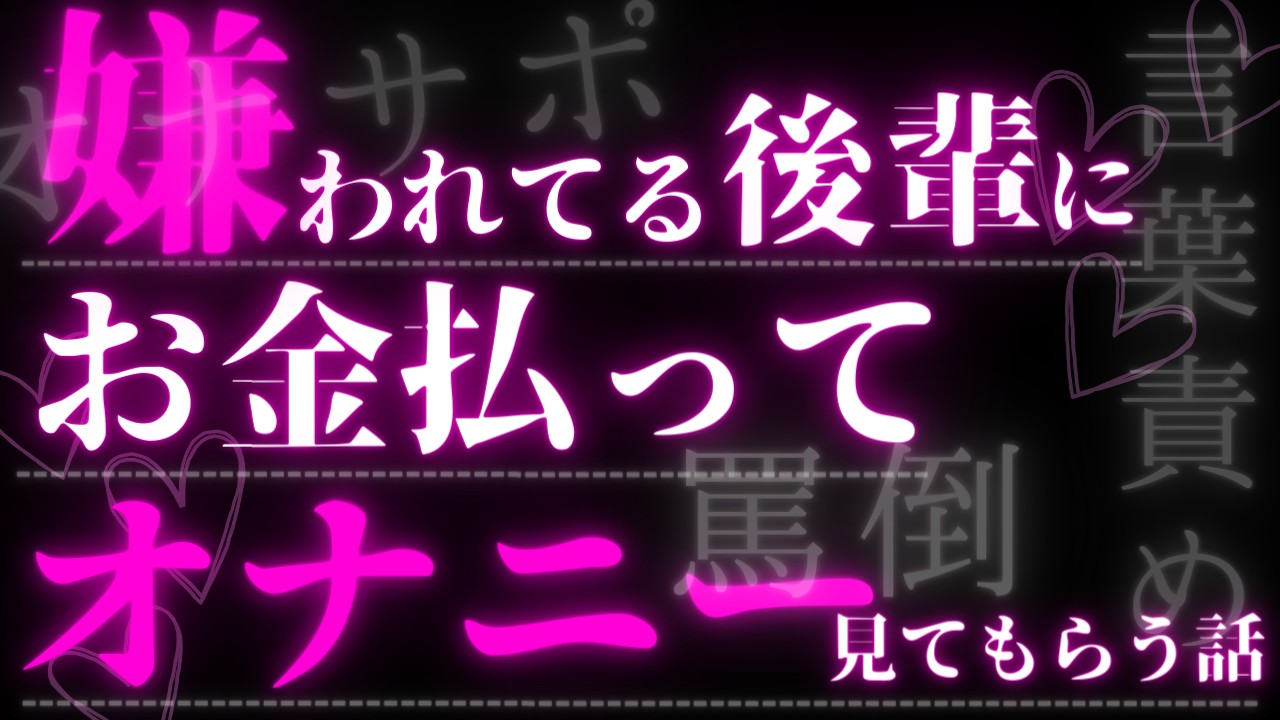 全話無料】自慰行為を隠し撮りされた美少女の意外すぎる反応！『恥じらう君が見たいんだ』が「待つと無料」 | ニュース | ヤンマガWeb