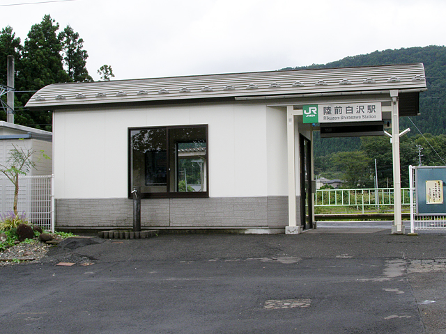 撮影地:愛子～陸前白沢の鉄道写真|2nd-train