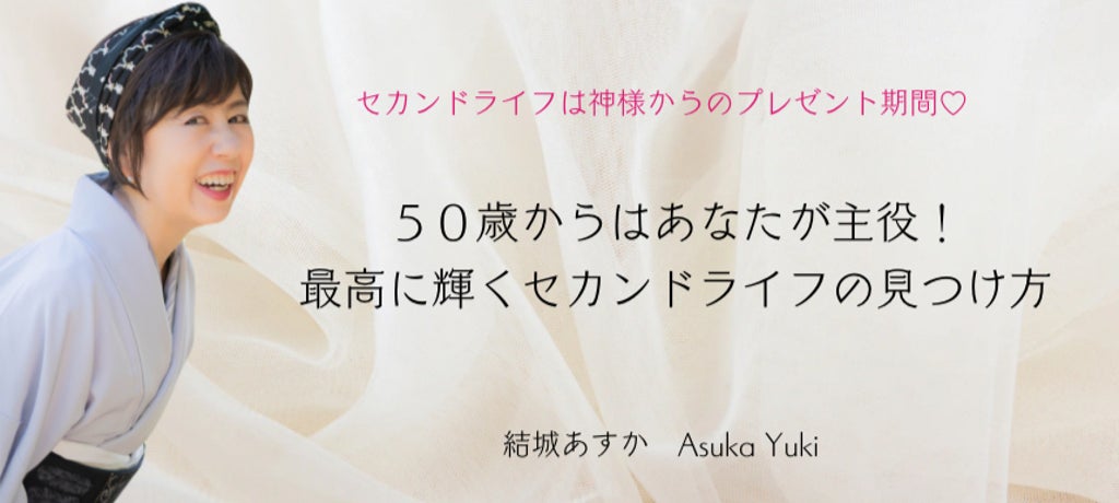 駿河屋 -【アダルト】<中古>くねるムチムチお姉さんと密室デート7 明日香25age 結城明日香（ＡＶ）