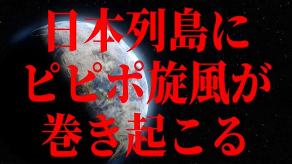 フィリピン人に人気の日本の曲】フィリピンの田舎まで知っている人が多い日本の歌５選 | おきピン！