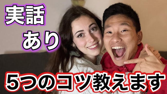 フリだけ結婚、本気SEX～絶倫外国人と夫婦になりました(1) - 真碕ハイネ -