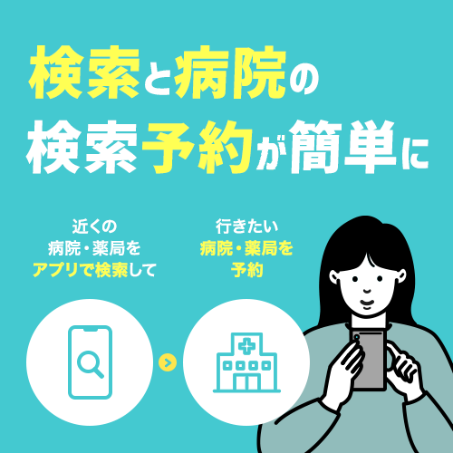 口臭の原因になる臭い玉（膿栓）とは？取り方や予防方法を解説！｜wakanote