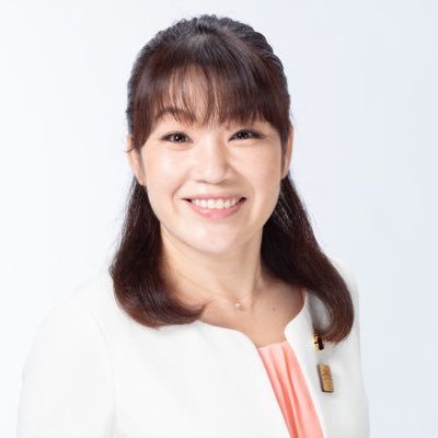 松本みゆき 向日市議会議員 (gekikara_miyu@)