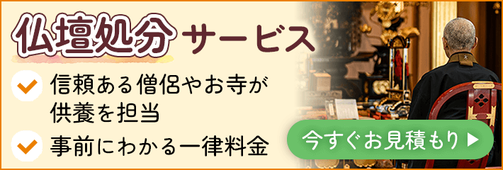 四恩の杜まつど(松戸市)のサービス管理責任者(正社員)の求人・採用情報 | 「カイゴジョブ」介護職の求人・転職・仕事探し