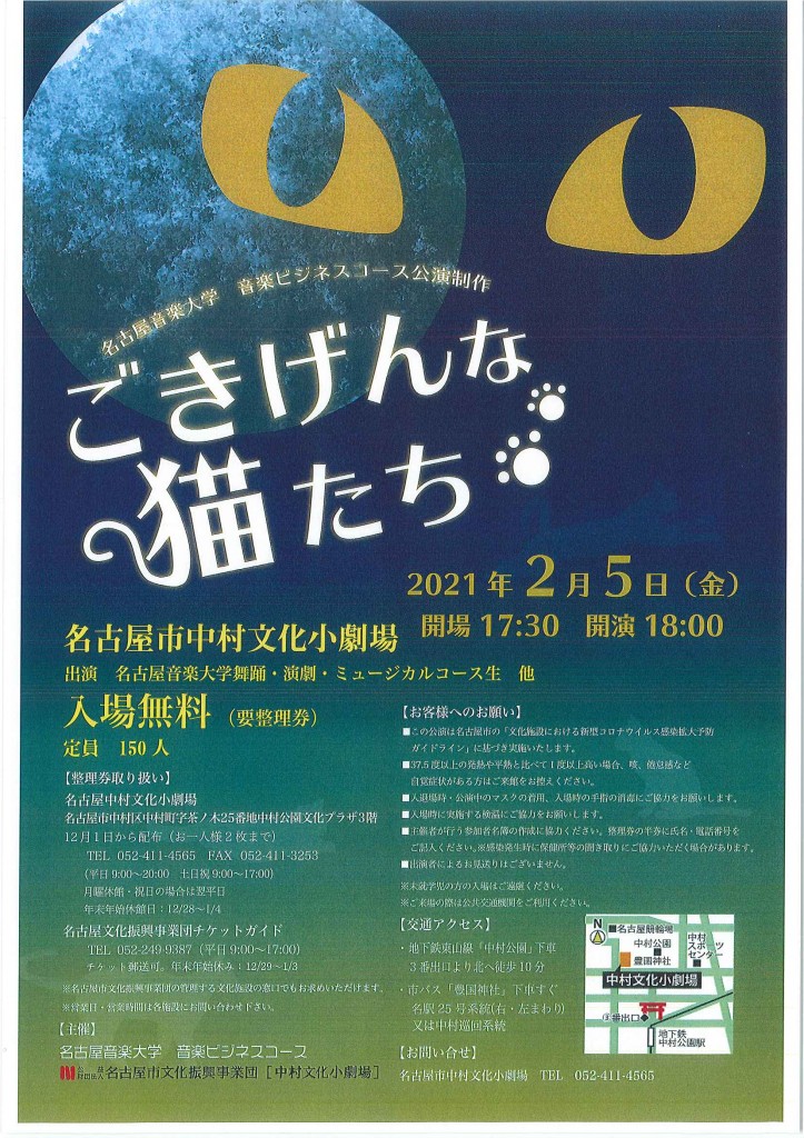 たおさんインタビュー｜手コキi-Na （テコキーナ）｜名古屋オナクラ・手コキ｜【はじめての風俗アルバイト（はじ風）】