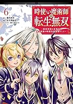 Amazon.co.jp: 制服カノジョ アニメイト 特典 B2タペストリー