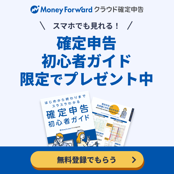 鹿児島ちゃんこ 薩摩川内店 - 鹿児島市近郊/デリヘル｜駅ちか！人気ランキング