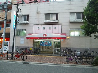 延羽の湯 鶴橋店（大阪市東成区玉津） :