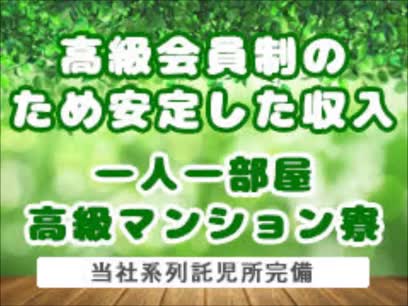 相鉄フレッサイン 長野駅善光寺口 - 当ホテルはキャッシュレス【源泉かけ流し温泉】裾花峡温泉うるおい館入浴チケット付き（朝食付き）