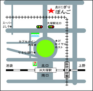 こんちゃん(狭山市/和食) | ホットペッパーグルメ