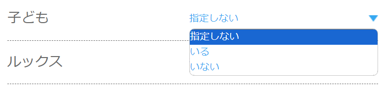 体験談|地味なシンママはベッドではセフレにぴったりな淫乱女だった