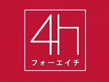 2024年最新】新大阪のメンズエステおすすめランキングTOP10！抜きあり？口コミ・レビューを徹底紹介！