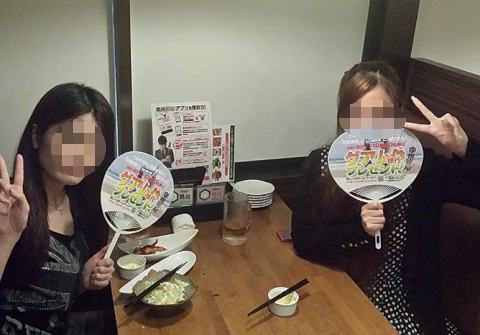 話し相手が欲しいと相席居酒屋で一人呑みしていた事務職として働く人妻をお持ち帰り。欲求不満で久しぶりのセックスにGカップ乳を揺らして感じまくっちゃう美人妻  -